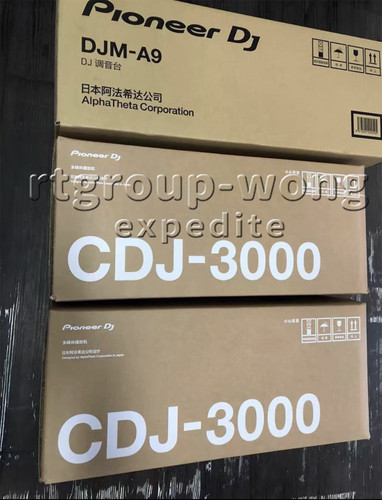 Pioneer cdj 3000 coppia - pioneer,